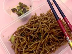 扁豆焖面-嘉和一品粥(津华昌道店)
