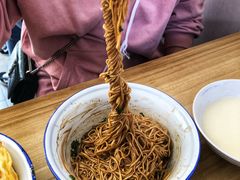 面条-陈小五小吃部