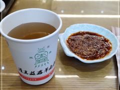 -清真·益鑫羊肉手抓馆(花园北街店)