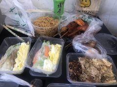 -老王豆皮