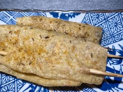 -探鱼·鲜青椒爽麻烤鱼(番禺万达店)
