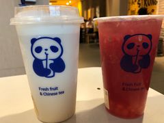 豆乳玉麒麟-茶百道(南浦里店)