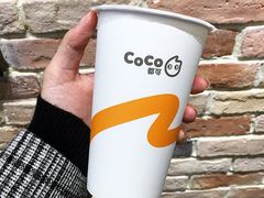 -CoCo都可(合生汇店)
