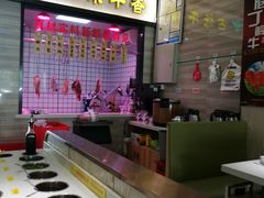 -古乐牛香·鲜牛肉牛杂火锅(新区店)