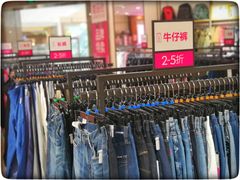 店内环境-金隅嘉品Mall