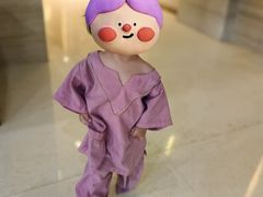 -中华郡温泉