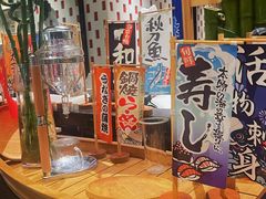 -炙柒Sekinana·精致料理 烧鸟·铁板烧(海上世界店)