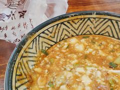 -峨眉山豆腐脑(解放路店)
