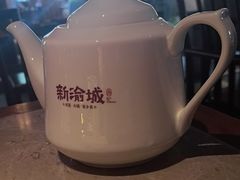 -新渝城·始于2000年(淘金店)