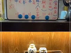 -一升庵(仙霞路店)