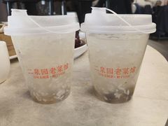 -二泉园老菜馆·百年无锡菜