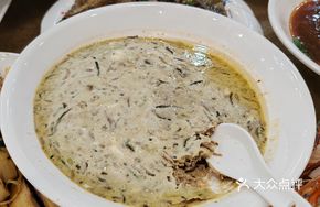 Huchong Steamed Egg