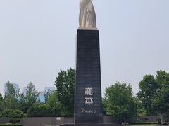 -侵华日军南京大屠杀遇难同胞纪念馆