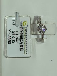 -中国黄金(塘桥店)