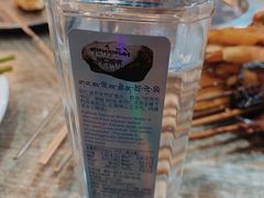 -大胡子烤羊肉清真(天海夜市总店)