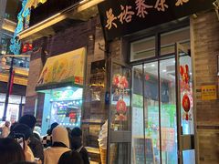 -吴裕泰茶庄(前门大街店)