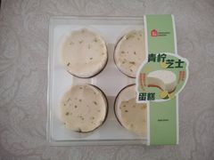 -盒马鲜生(公园1903店)