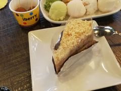 -莓园冰淇淋店