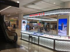 -银泰百货(北京大红门店)
