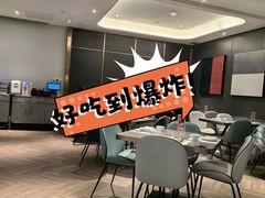 -港丽餐厅(来福士店)