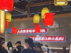 -小龙坎火锅(仓山万达店)