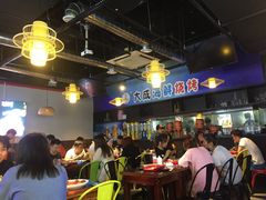 大堂-大成海鲜烧烤·海鲜粥(长寿路店)