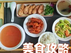 -僖僖月子中心·僖玥馆