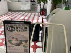 -ICEPOPO MILK(玉兰店)