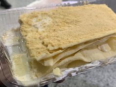 -玛尔哈巴·塔塔尔糕点(华侨小区店)
