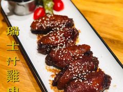 -森Some Fusion(荔湾店)