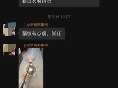 -美联众合动物医院·24h转诊中心