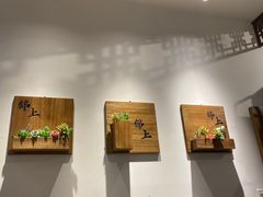 -锦上中式酒馆(南内环店)