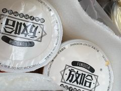 -放哈·甜醅子奶茶创造者(正宁路店)