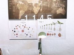 -一杯海(国际海水浴场店)