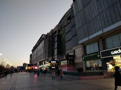 -百荣世贸商城