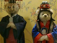 -济州岛泰迪熊博物馆