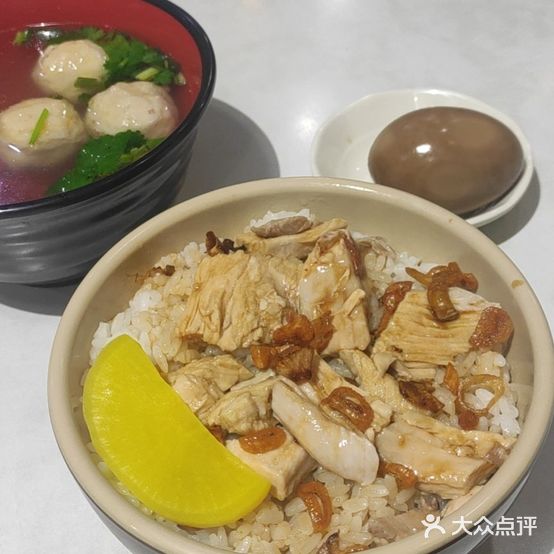 嘉义喷水火鸡肉饭(金虹桥·井亭苑店)