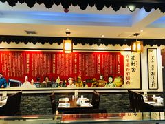 官府豆腐-老厨家(友谊路总店)