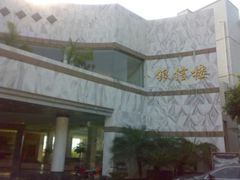 -广东金融学院(校本部)