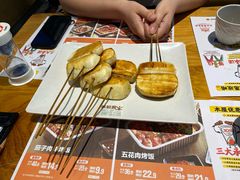 -木屋烧烤(万德庄店)