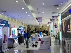 -中国电信(四川北路营业厅)