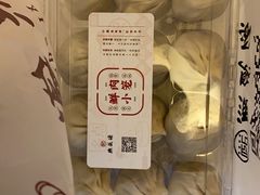 -熙盛源(永乐路店)