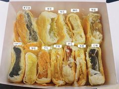 -矮子馅饼(大成路店)