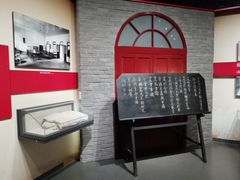 -中共中央农民运动讲习所旧址