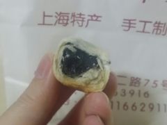 -宋记饼家(石门二路店)