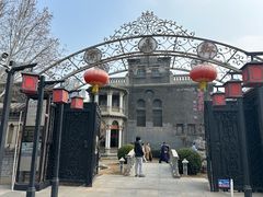 -卫鼎轩·曹公馆(鼓楼店)