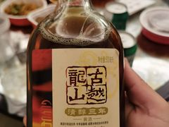 -苏州吴宫泛太平洋酒店