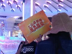 -度小月(百老汇美食街店)