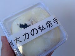 -李大牛和刘大力手作甜品(凯德店)