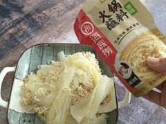 -海底捞火锅(王府井银泰in88店)